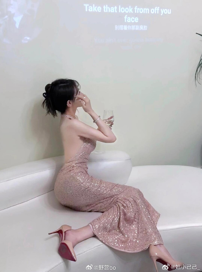 年会不能停